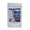 Glomedic Cool Mask